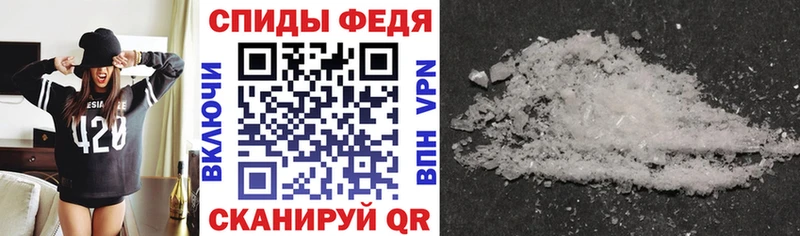 сколько стоит  Ишимбай  Amphetamine VHQ 