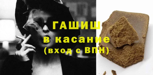 амф Семикаракорск