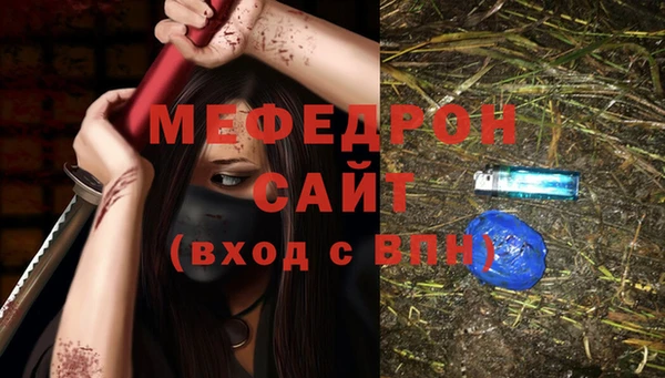 соль курить ск Семилуки