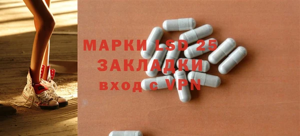 шишки Абинск