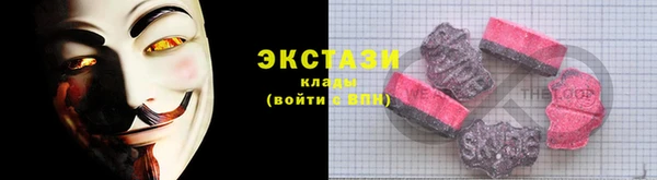 тгк Семёнов