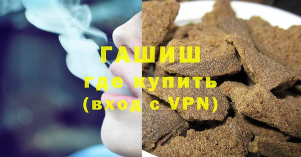 соль курить ск Семилуки