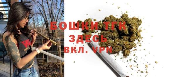 соль курить ск Абдулино