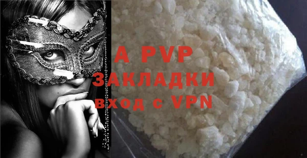 амф Семикаракорск