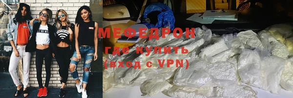 соль курить ск Семилуки