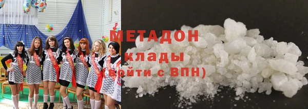 тгк Семёнов