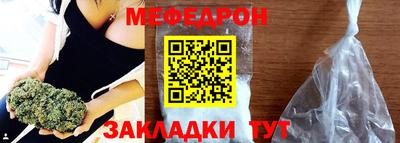 скорость mdpv Кулебаки