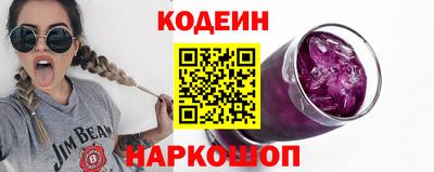 мяу мяу кристалл Кумертау