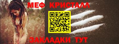 скорость mdpv Кулебаки
