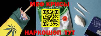 скорость mdpv Кулебаки