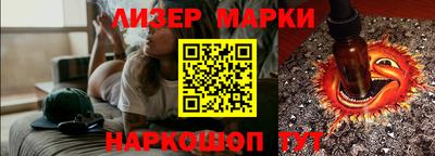мяу мяу кристалл Кумертау
