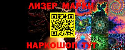 мяу мяу кристалл Кумертау
