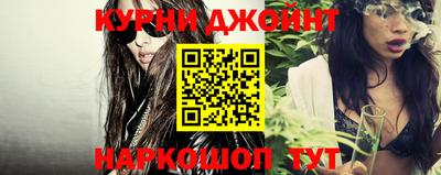 мяу мяу кристалл Кумертау