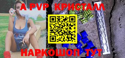 скорость mdpv Кулебаки