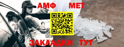 скорость mdpv Кулебаки