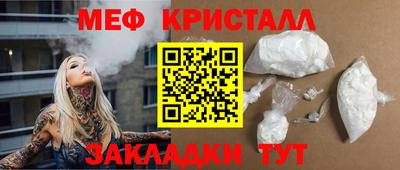 скорость mdpv Кулебаки