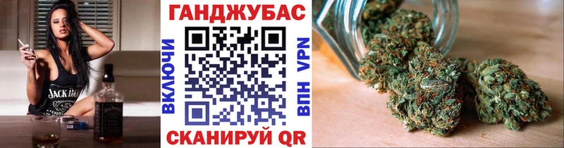МАРИХУАНА VHQ  наркошоп  Ишимбай 